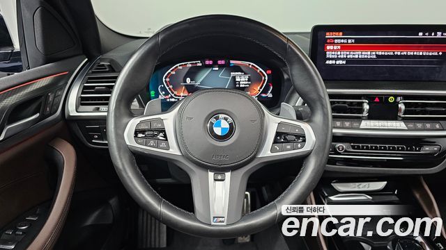 BMW X4 2024 — photo 19