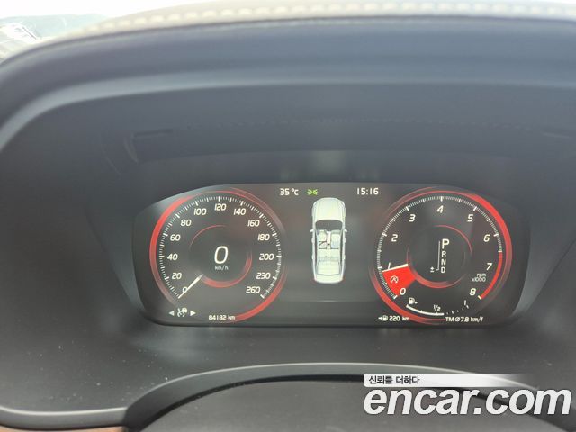Volvo S90 2019 — photo 8