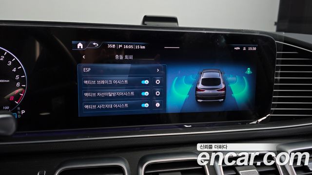 Mercedes-Benz GLE-Class 2024 — photo 22