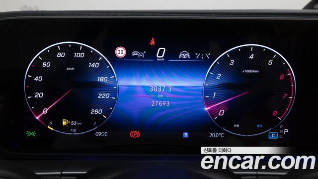 Mercedes-Benz GLS-Class 2025 — photo 8