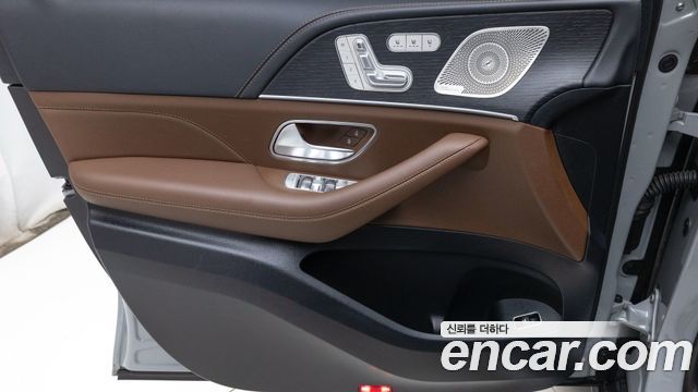 Mercedes-Benz GLS-Class 2025 — photo 15