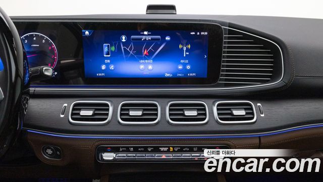 Mercedes-Benz GLS-Class 2025 — photo 16