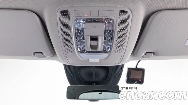 Mercedes-Benz GLS-Class 2025 — photo 17