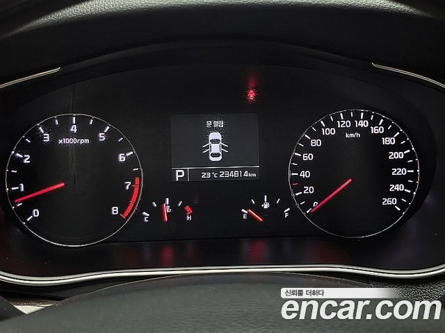 Kia K7 2015 — photo 7