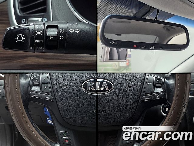Kia K7 2015 — photo 11