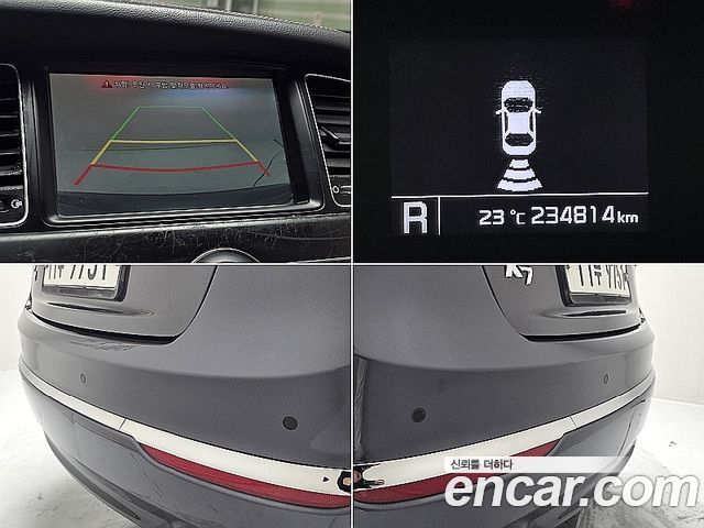 Kia K7 2015 — photo 19