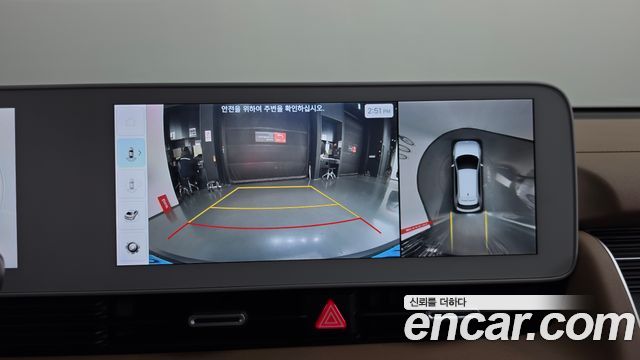 Hyundai Ioniq5 2023 — photo 20