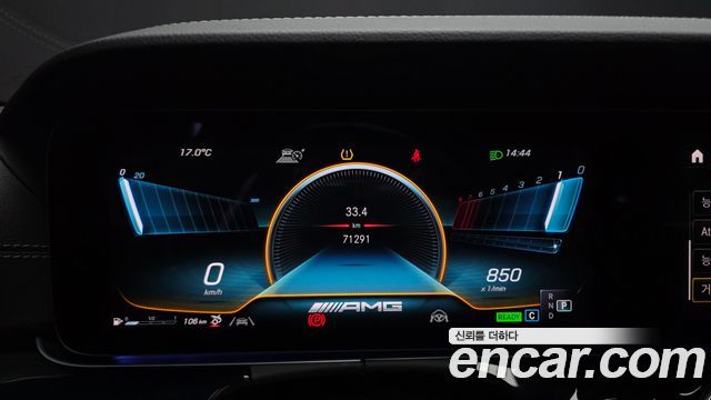 Mercedes-Benz AMG GT 2021 — photo 11