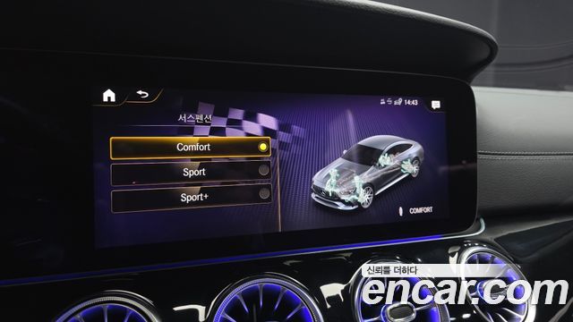 Mercedes-Benz AMG GT 2021 — photo 34