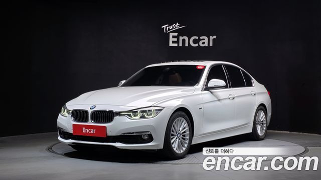 BMW 3-Series 2018 — photo 1