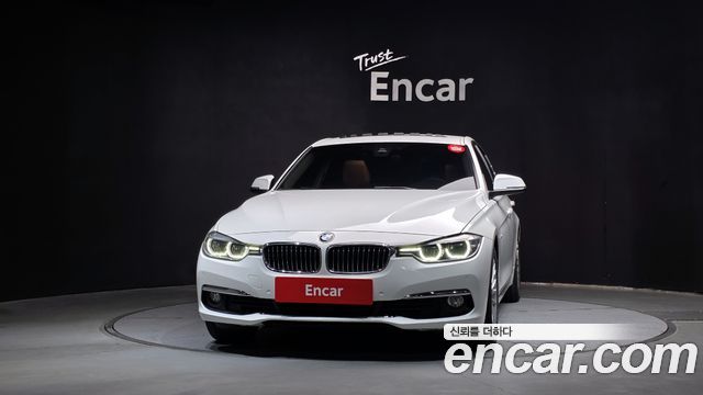 BMW 3-Series 2018 — photo 3