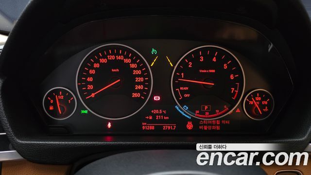 BMW 3-Series 2018 — photo 11
