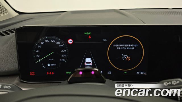 Kia Sportage 2025 — photo 8