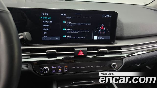 Kia Sportage 2025 — photo 14