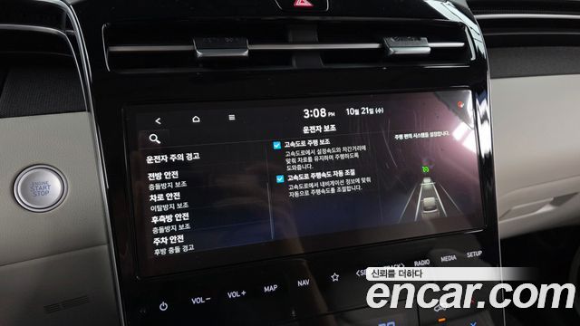 Hyundai Tucson 2023 — photo 30
