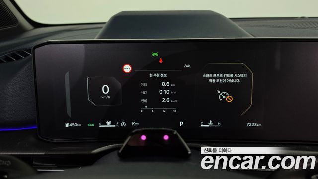 Kia Sportage 2026 — photo 11