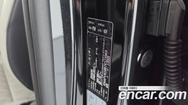 Kia Sportage 2026 — photo 26