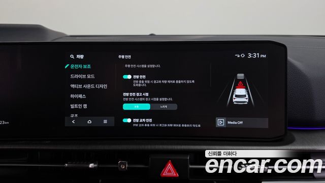 Kia Sportage 2026 — photo 33