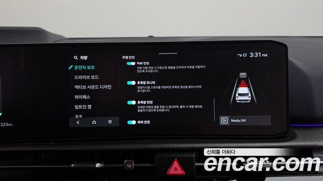 Kia Sportage 2026 — photo 34