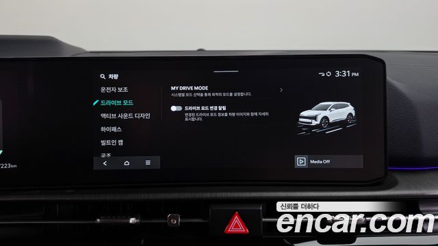 Kia Sportage 2026 — photo 35