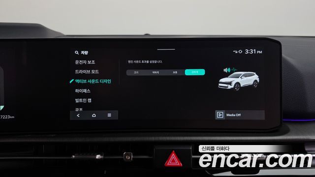 Kia Sportage 2026 — photo 36