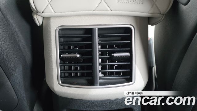 Kia Sportage 2026 — photo 40