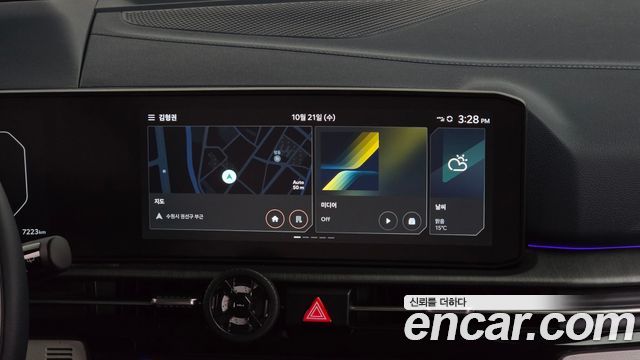 Kia Sportage 2026 — photo 42
