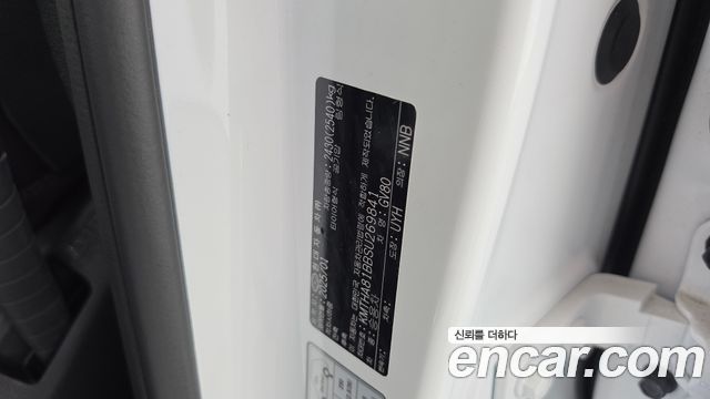 Genesis GV80 2025 — photo 28