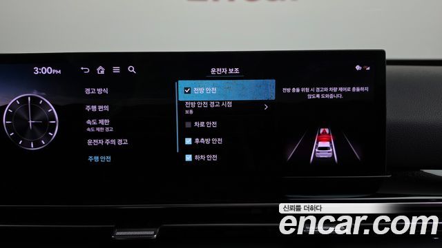 Genesis GV80 2025 — photo 32