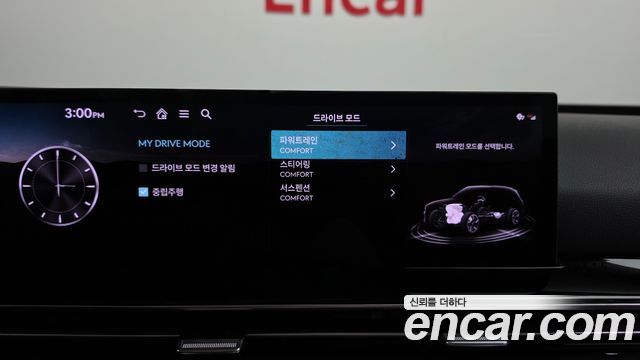 Genesis GV80 2025 — photo 33