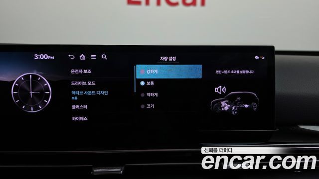 Genesis GV80 2025 — photo 34