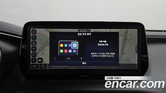 Hyundai Santafe 2021 — photo 18
