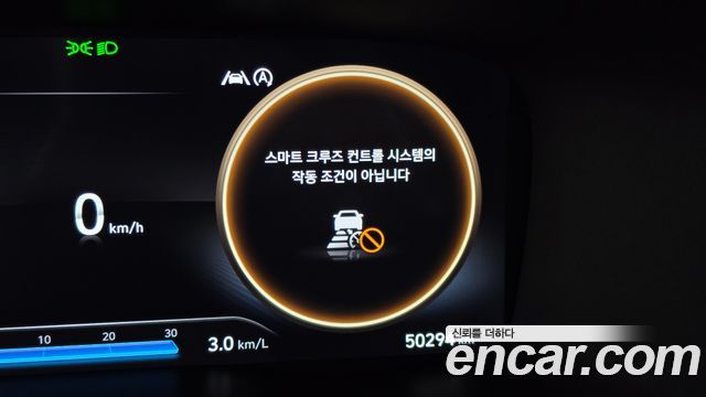 Hyundai Santafe 2021 — photo 32
