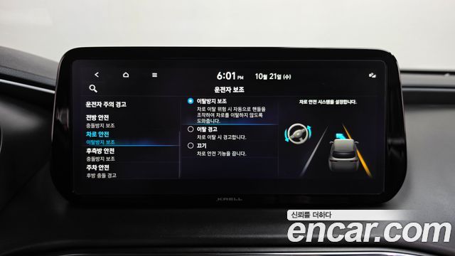 Hyundai Santafe 2021 — photo 35