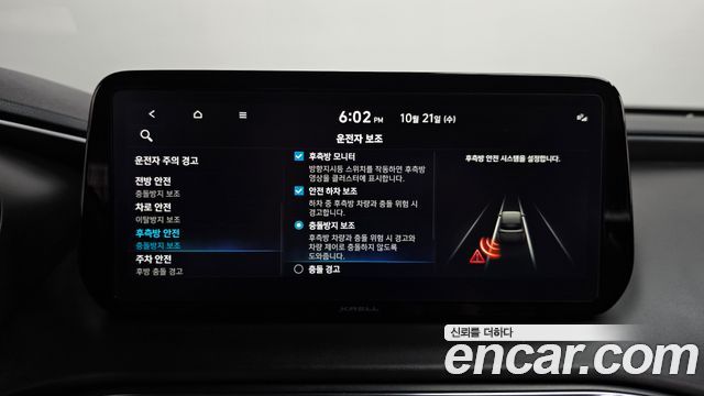 Hyundai Santafe 2021 — photo 36