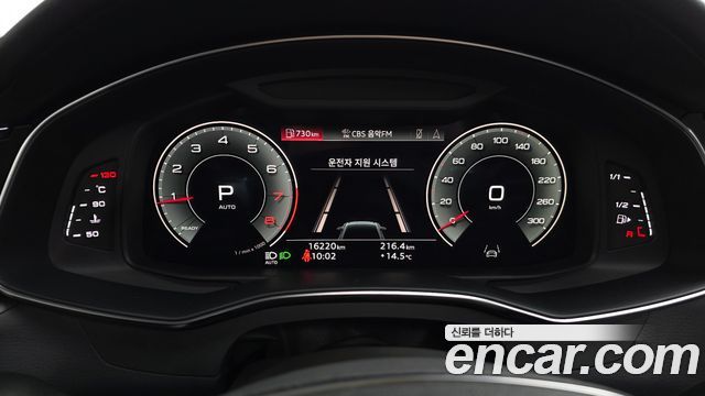 Audi A6 2022 — photo 11