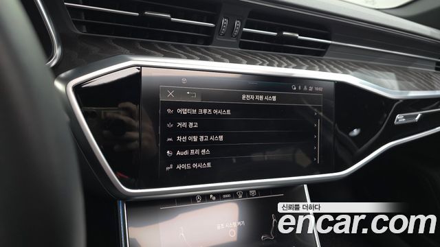 Audi A6 2022 — photo 21