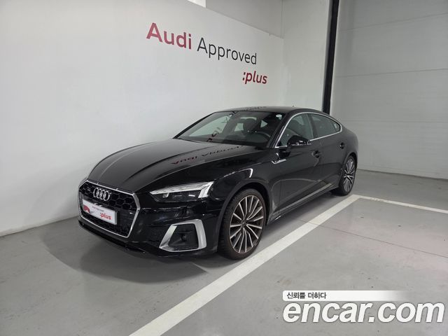Audi A5 2023 — photo 1