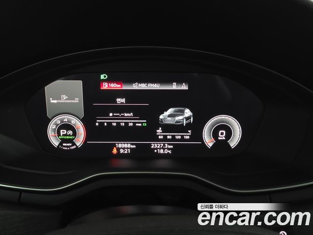 Audi A5 2023 — photo 8