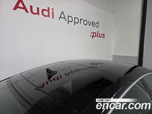 Audi A5 2023 — photo 14