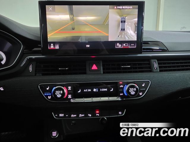 Audi A5 2023 — photo 17