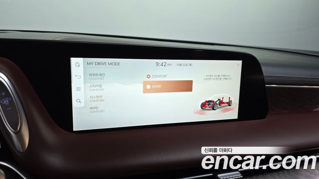 Genesis G90 2022 — photo 17