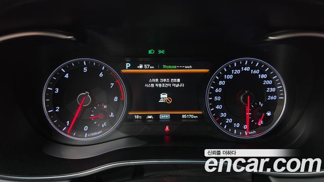Genesis G70 2019 — photo 11