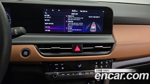 Kia Seltos 2026 — photo 14