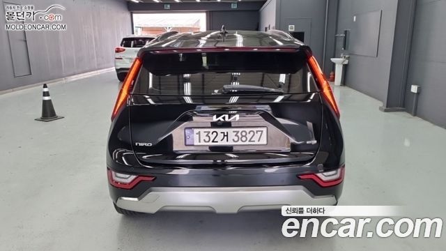 Kia Niro 2023 — photo 4