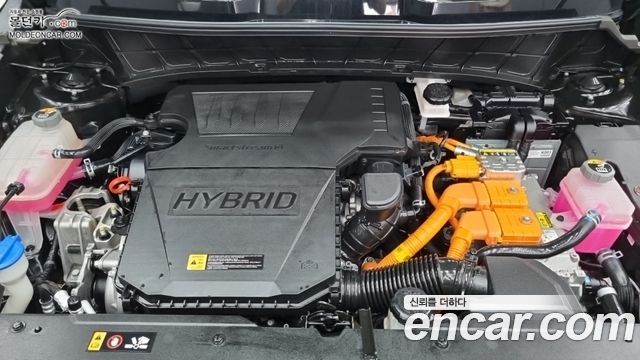 Kia Niro 2023 — photo 6