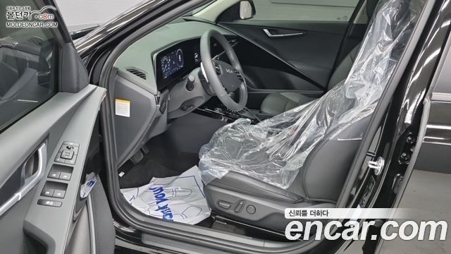 Kia Niro 2023 — photo 7