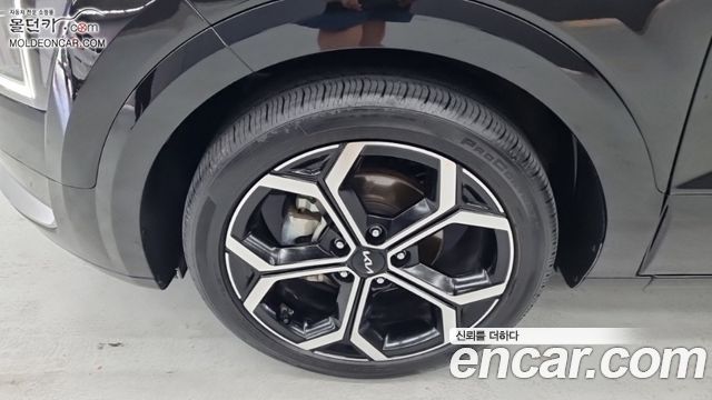 Kia Niro 2023 — photo 8