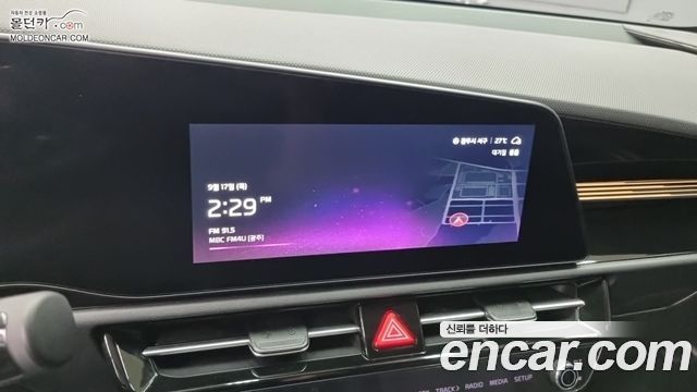 Kia Niro 2023 — photo 11