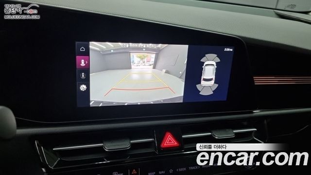 Kia Niro 2023 — photo 12